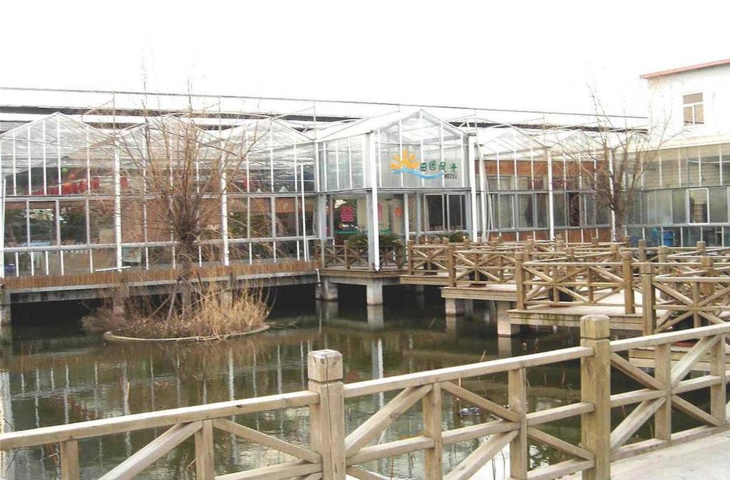 Eastern Star Garden Scenery Hotel شانغهاي المظهر الخارجي الصورة