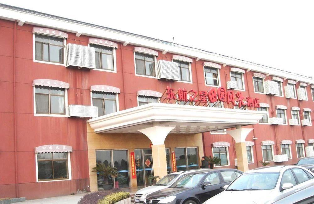 Eastern Star Garden Scenery Hotel شانغهاي المظهر الخارجي الصورة